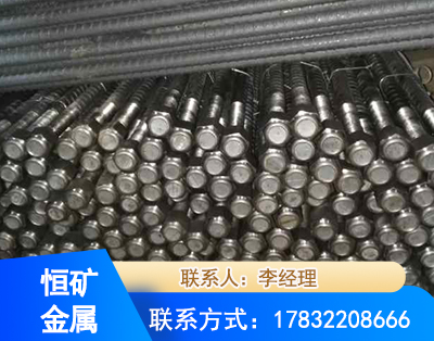贺州左旋螺纹锚杆