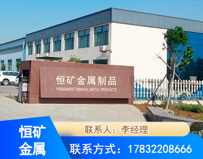 贺州厂房厂貌