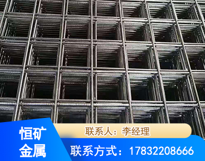 贺州钢筋平焊网