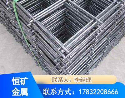 贺州钢筋平焊网