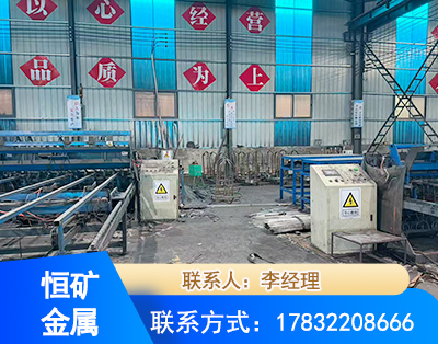 贺州厂房厂貌