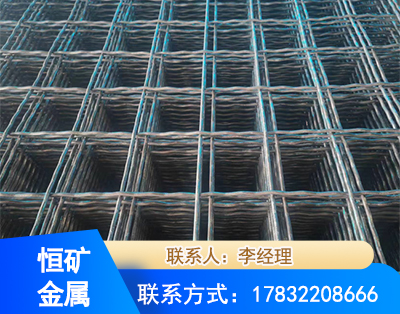 贺州钢筋编炽焊网