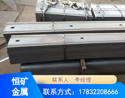 贺州矿用W钢带