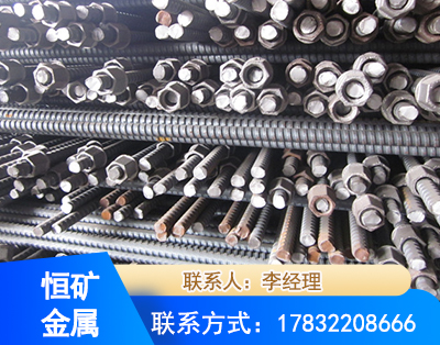 贺州右旋螺纹锚杆