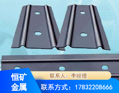 贺州矿用W钢带