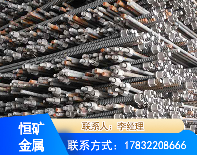 贺州右旋螺纹锚杆